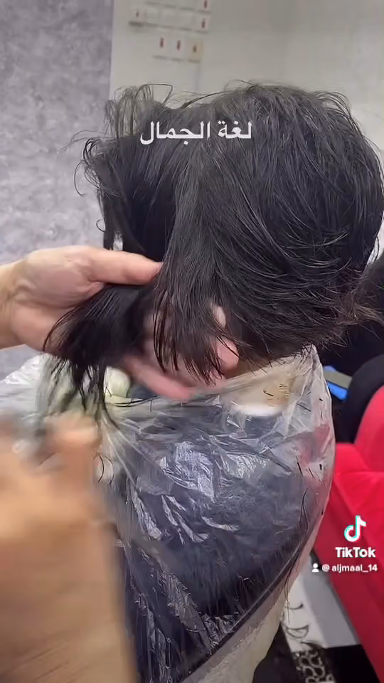 مشغل لغة الجمال للتزيين النسائي