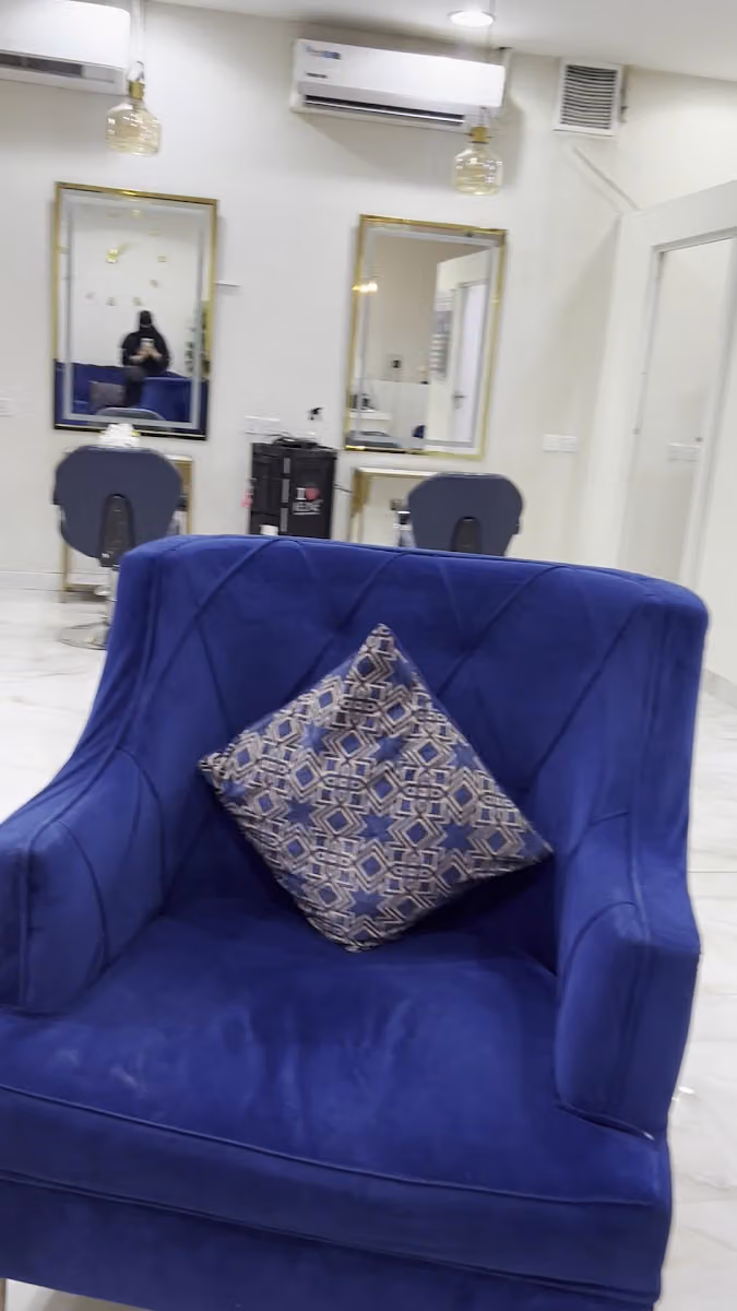 مشغل لمسات رحيق