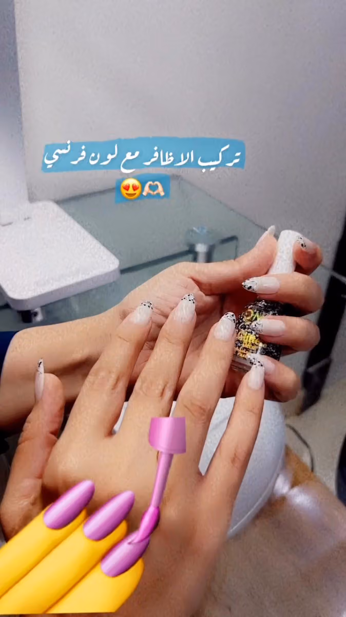 مشغل لمسة الاسيلة حي لبن
