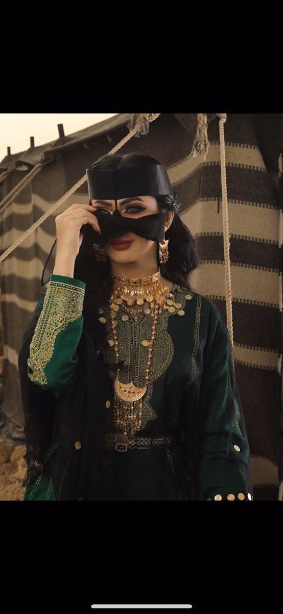 مشغل لمسة إلين