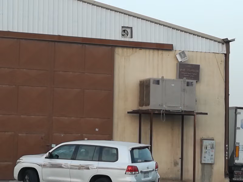 مشغل لين للذهب والمجوهرات