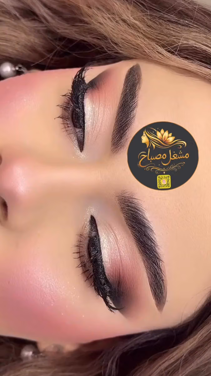 مشغل مصباح للتزيين النسائي