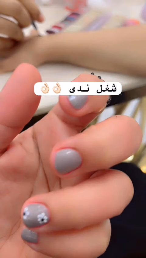 مشغل رنا للتزيين النسائي