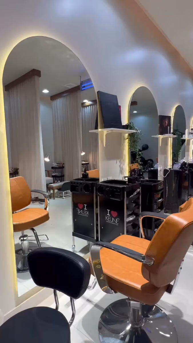 مشغل شجرة الدر للتزيين النسائي
