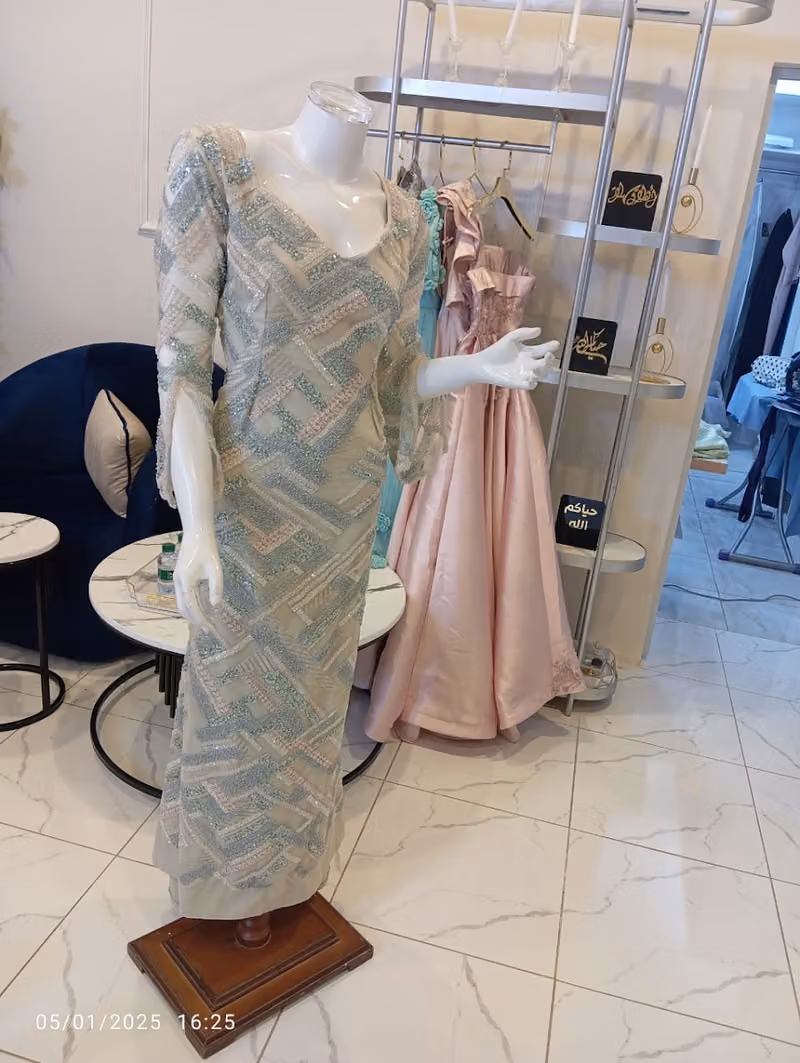 مشغل شروق