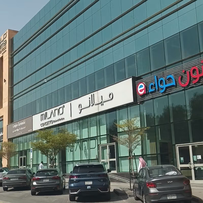 مشكاتي للإنارة الكهرباء