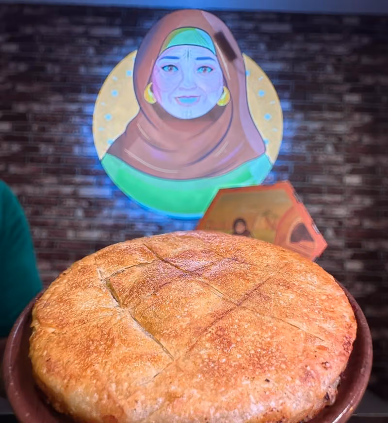 مشلتت الحجة فرع العقيق شارع السليمانية