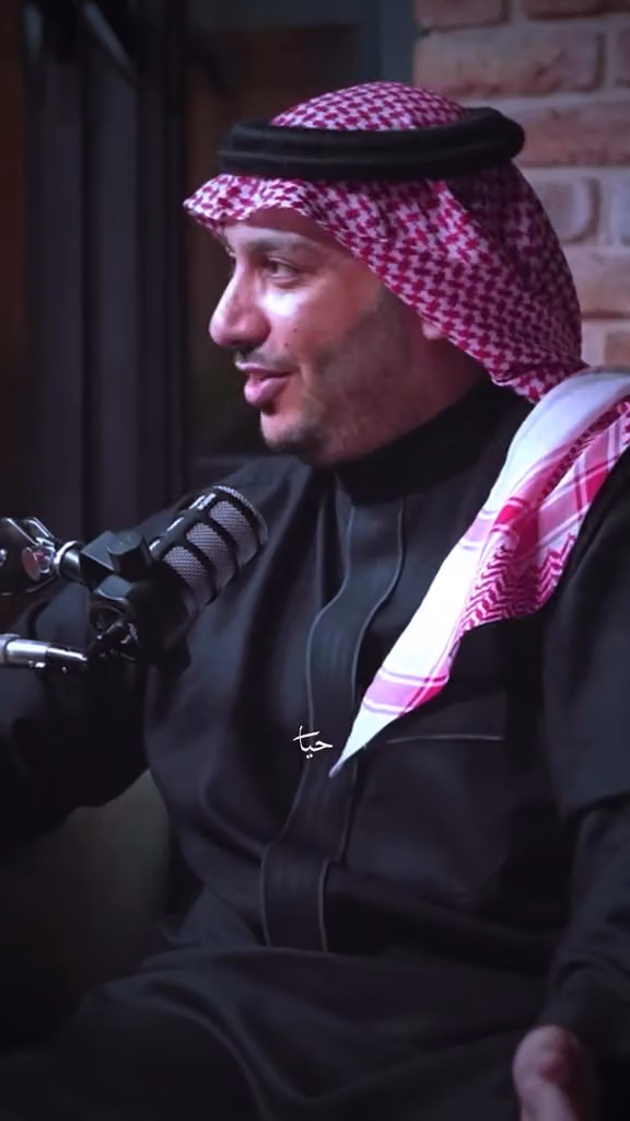 مشراف