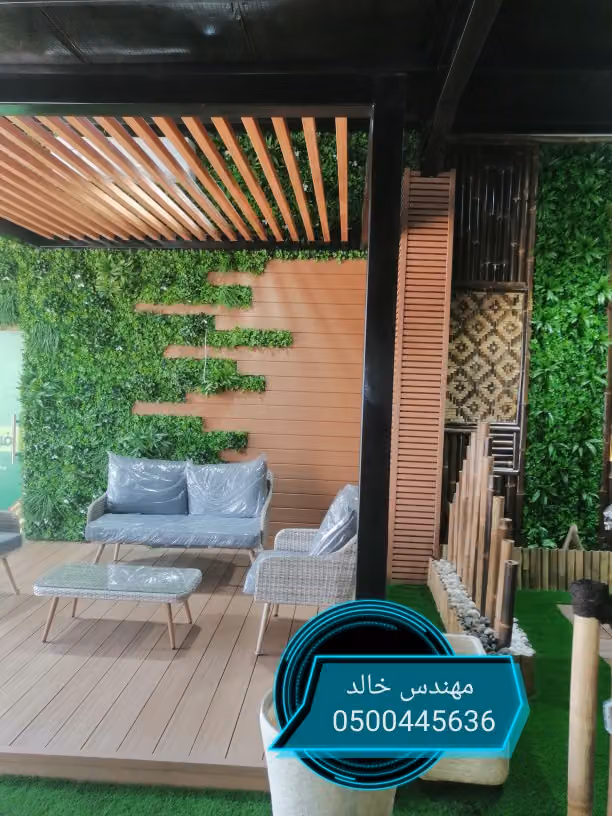 مشتل البستان لتنسيق الحدائق 0500445636