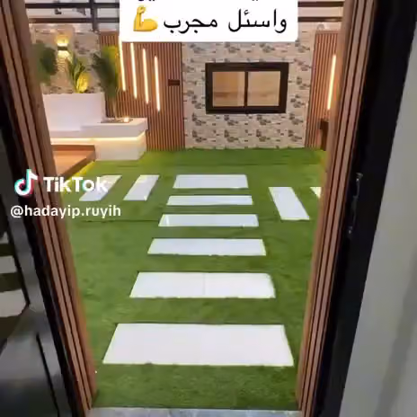 مشتل عشب طبيعي