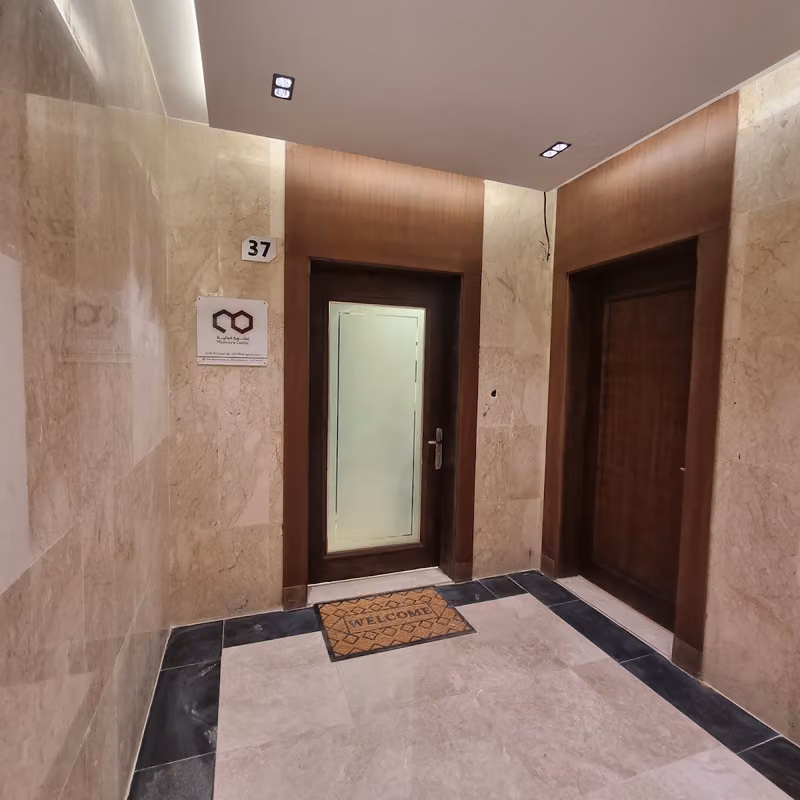 مشورة المالية