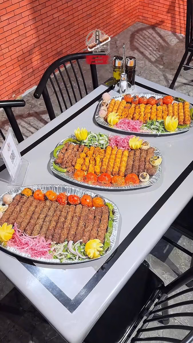 مشويات الجسر ( حي الرمال )