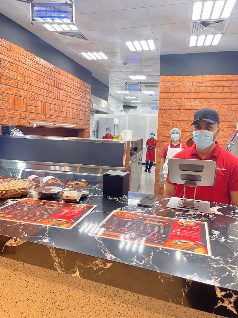 مشويات اوصال