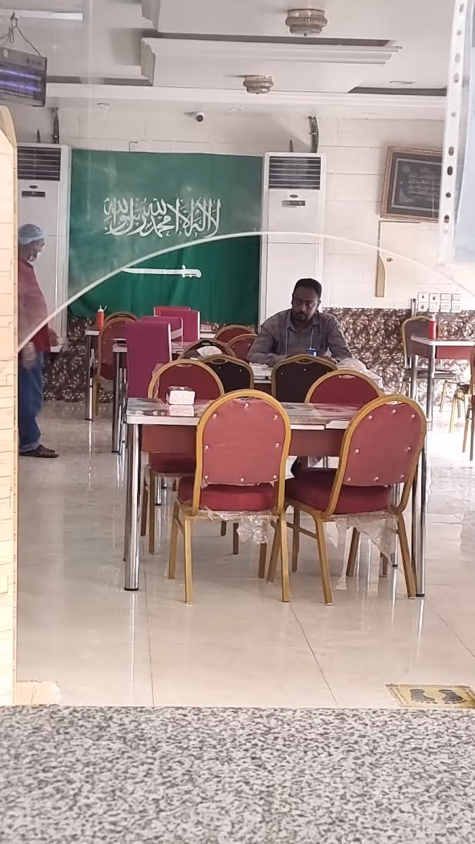 مشويات إبرهيم لتقديم الوجبات