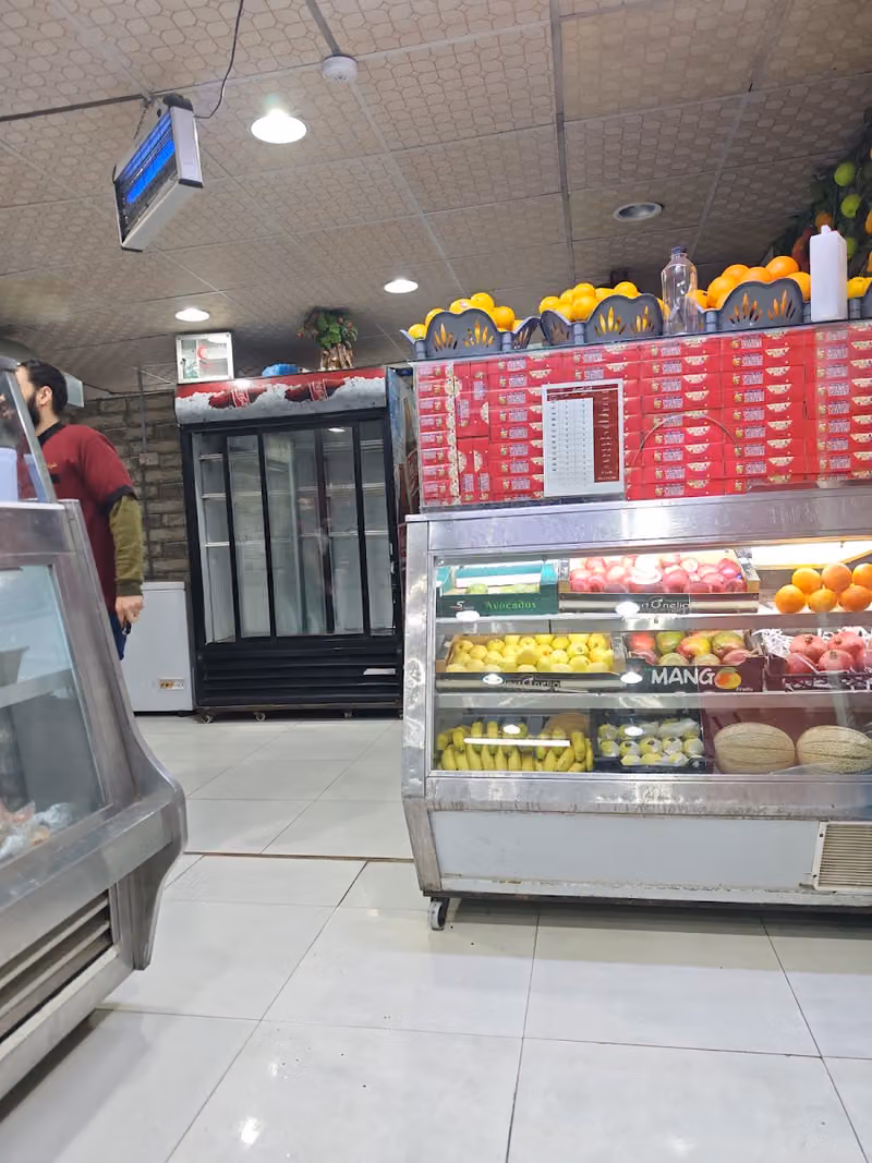 مشويات مزيد