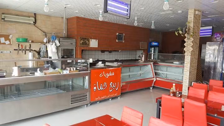 مشويات ربيع حماة