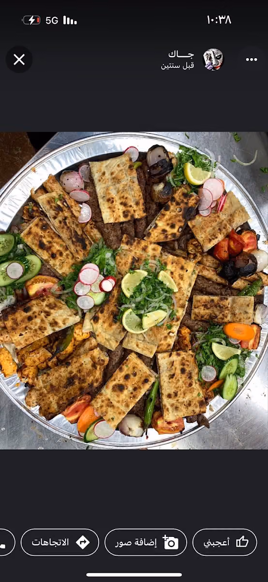 مشويات روز