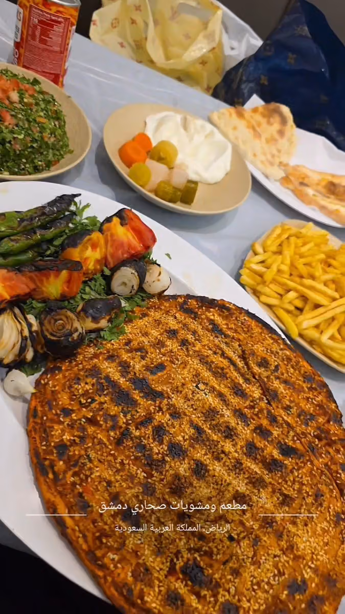 مشويات صحاري دمشق