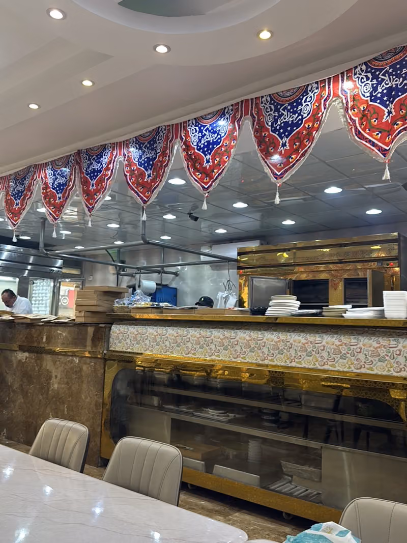 مشويات صحاري دمشق