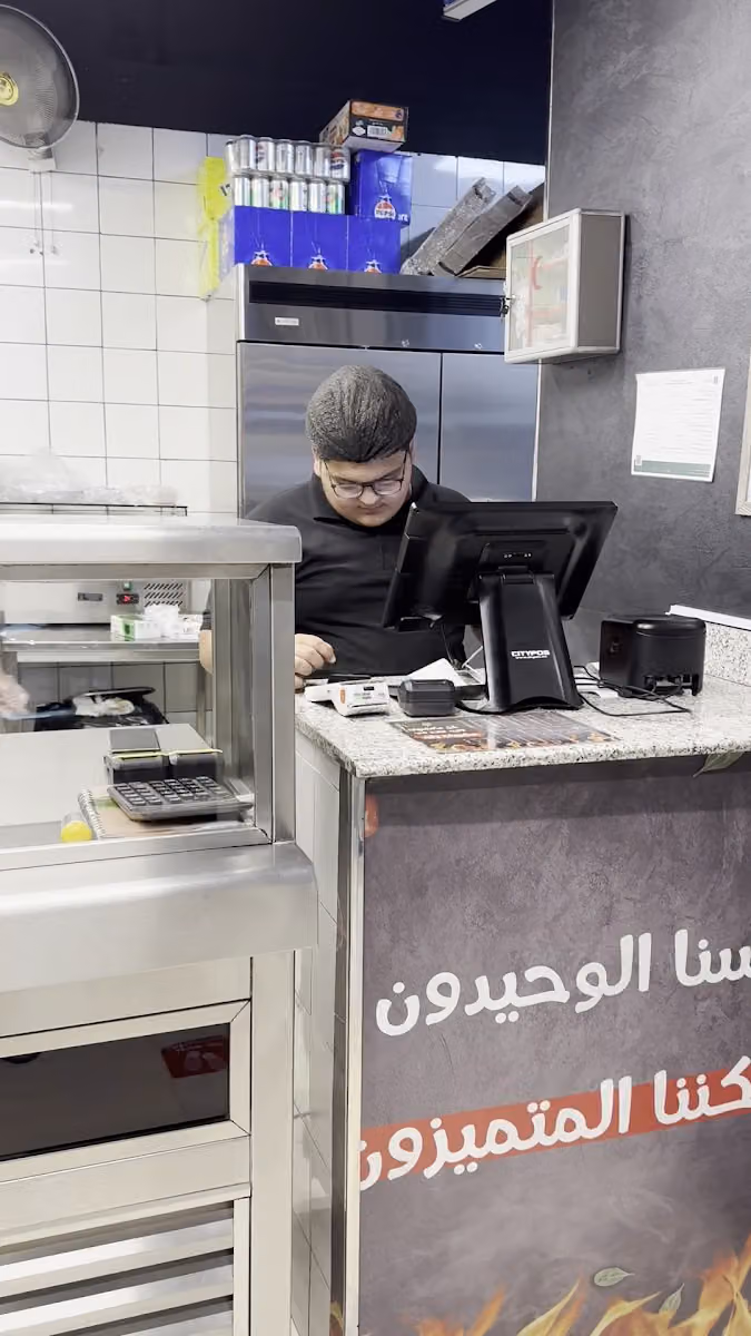 مشويات وليد