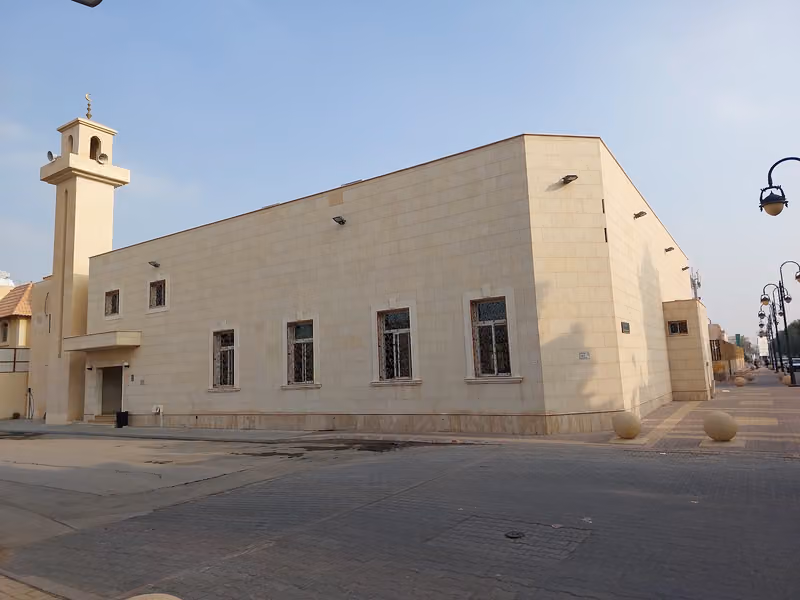 مسجد عبد الله بن عبد العزيز بن عبد الوهاب
