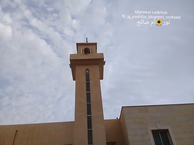 مسجد عبد الله بن عبد العزيز بن عبد الوهاب
