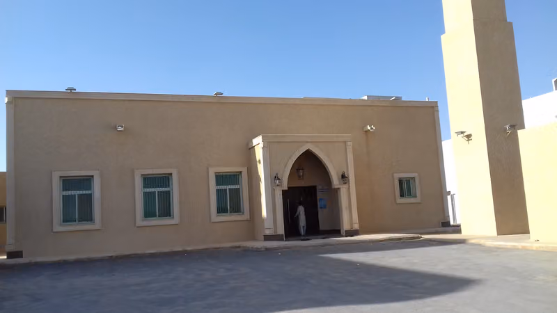 مسجد عبدالله العقل ووالديه