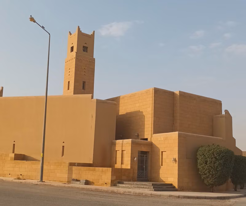 مسجد عبدالله الراجحي