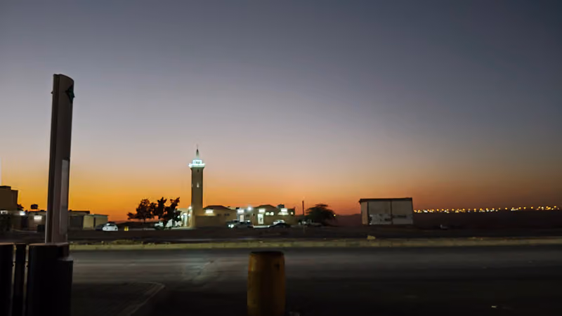 مسجد ابن كثير رحمه الله