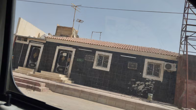 مسجد العلمين