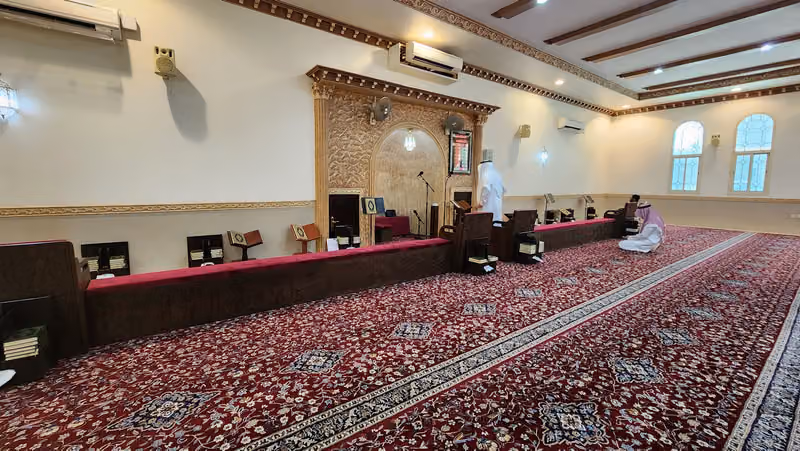 Alamanah Mosque