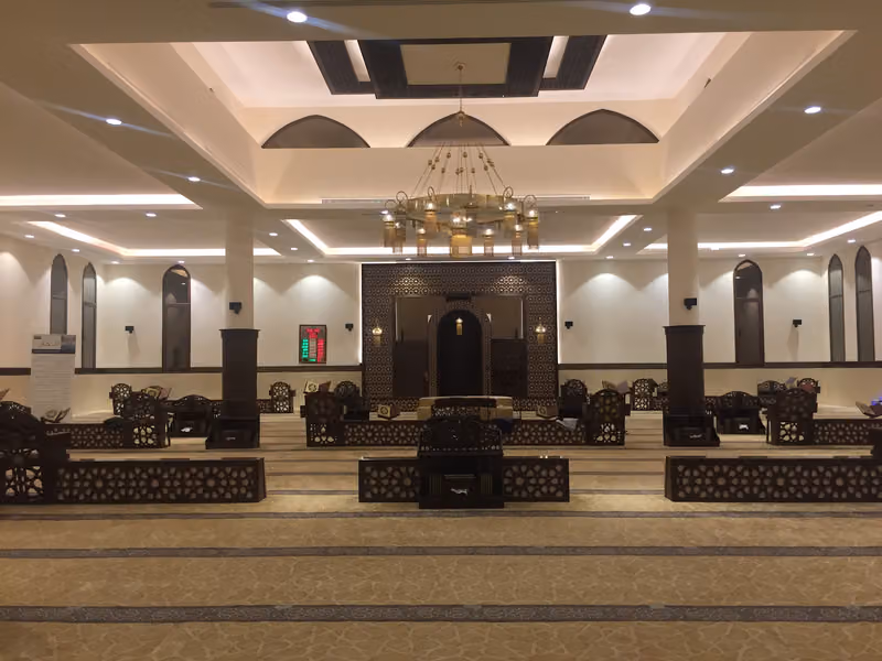 مسجد الأمل