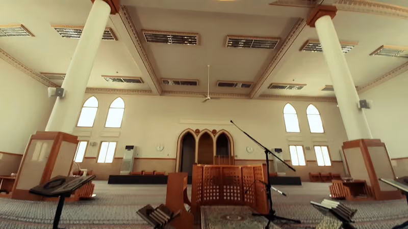 Prince Mohammed bin Saad Mosque