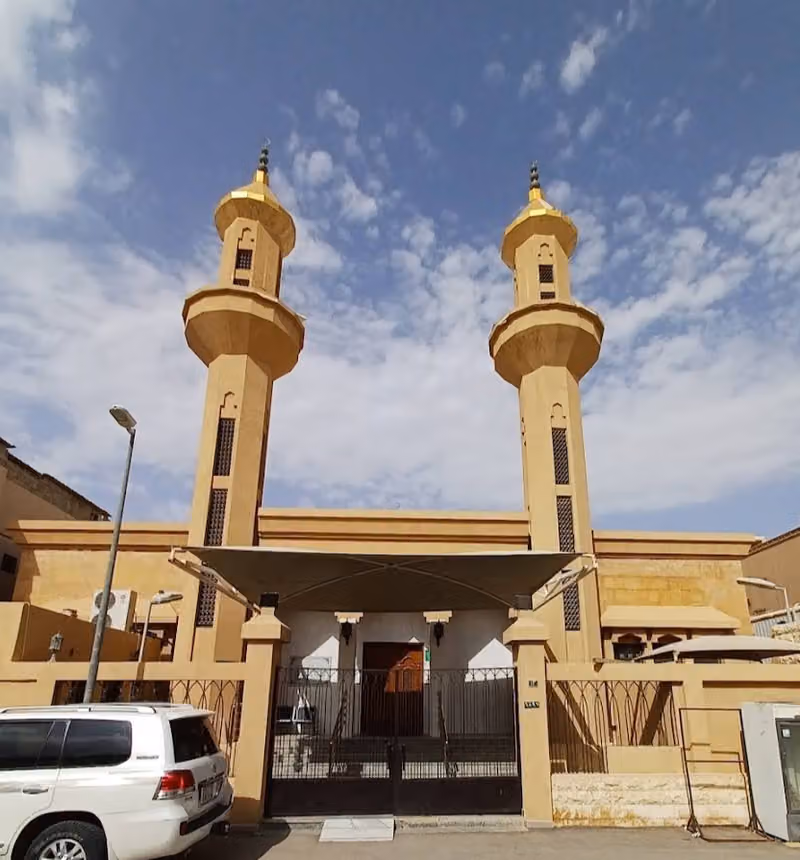 مسجد الأميرة العنود