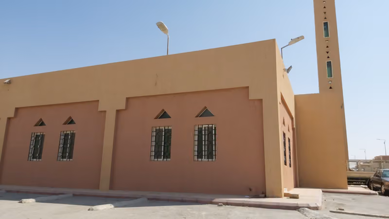مسجد العطير