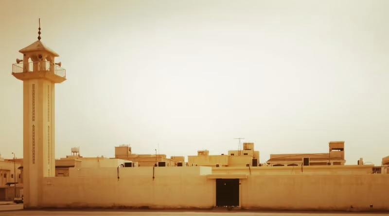 مسجد العواد