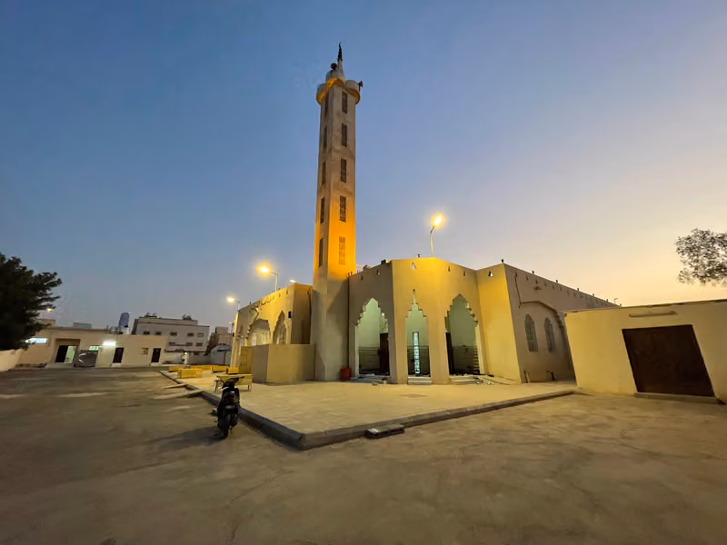 Al Furqan Mosque