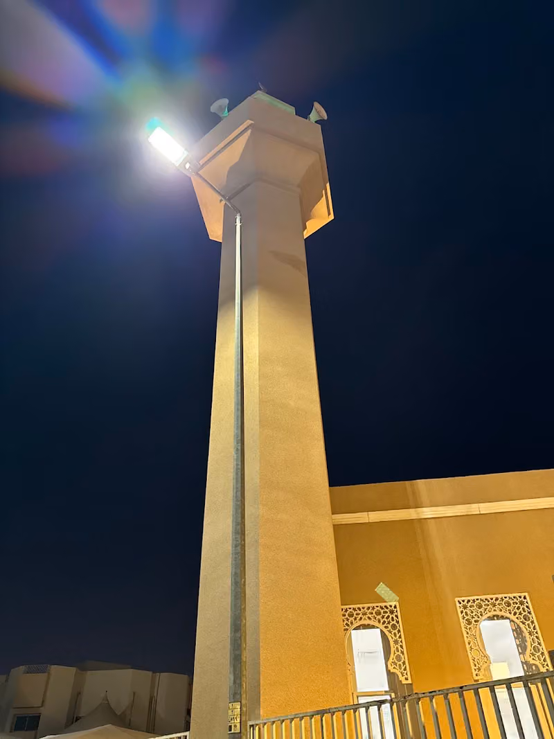 مسجد الفتح