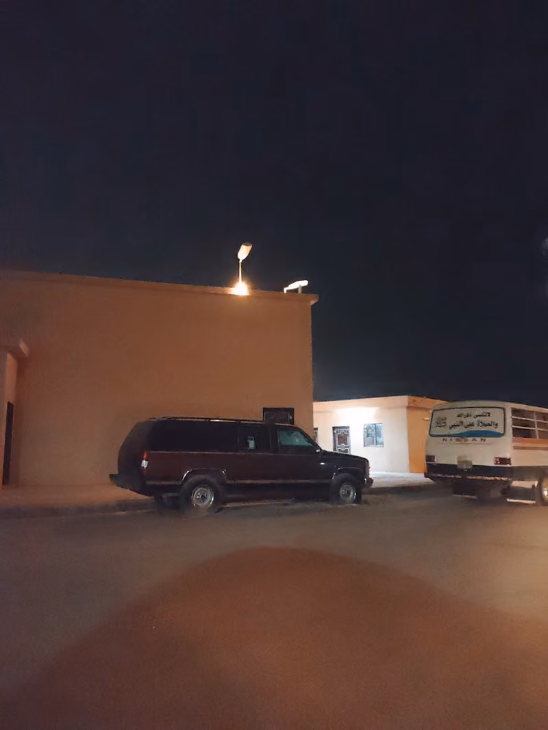 مسجد الحارث