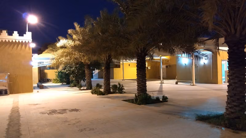 مسجد الهداية