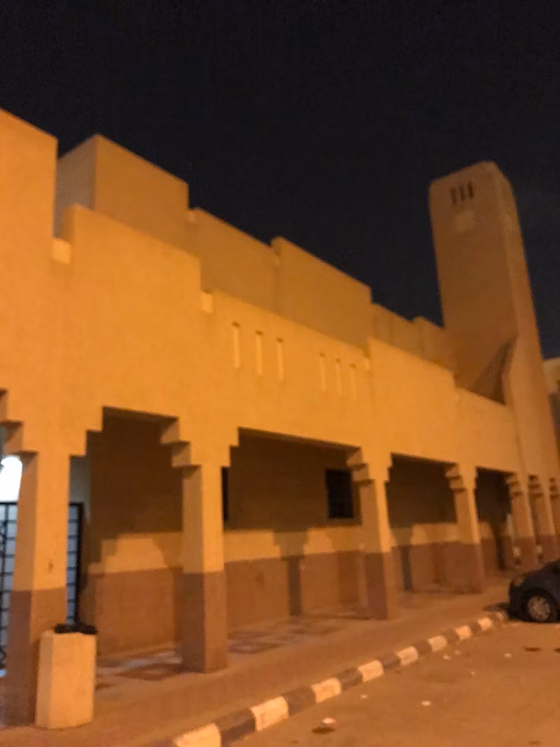 Mosque