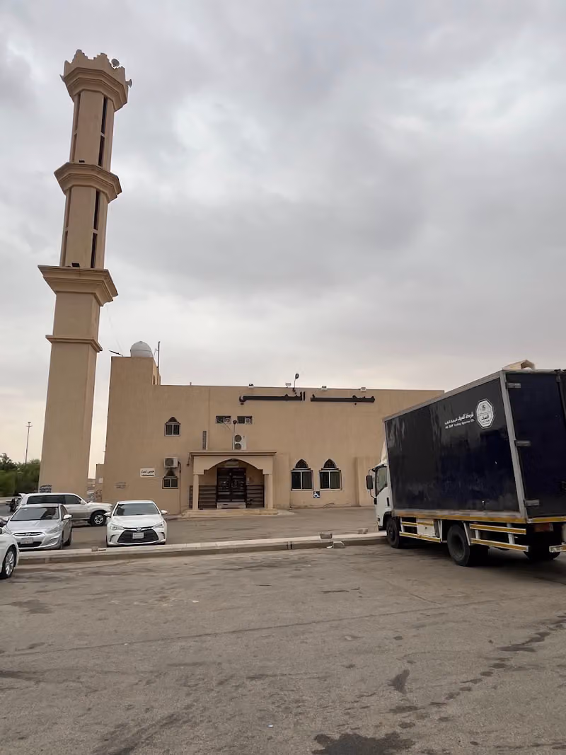مسجد النمي
