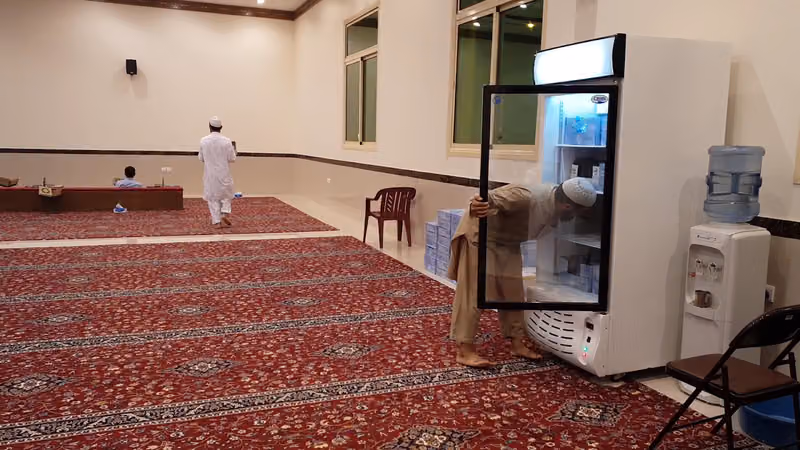 Qaqaa bin Amr Mosque