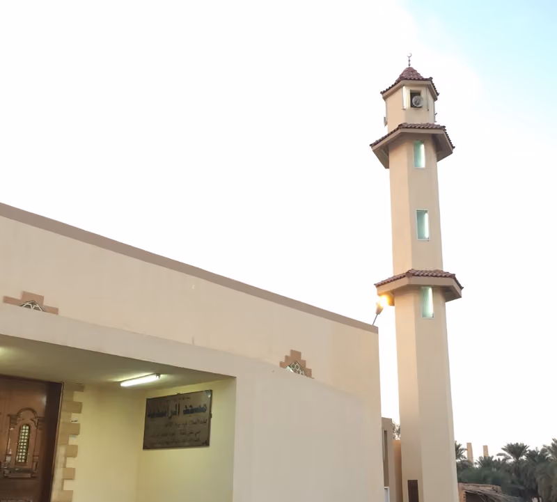 مسجد الراشدية