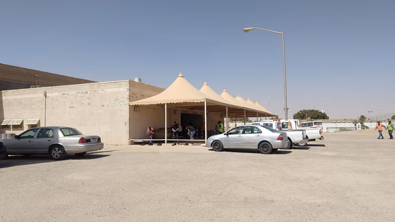 مسجد السعودية للتموين/ جامع العزاب