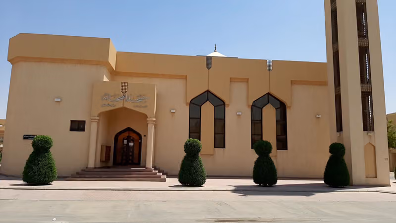 مسجد الصحابة رضي الله عنهم