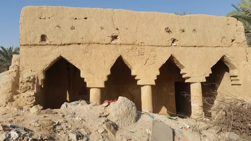 مسجد السهوم
