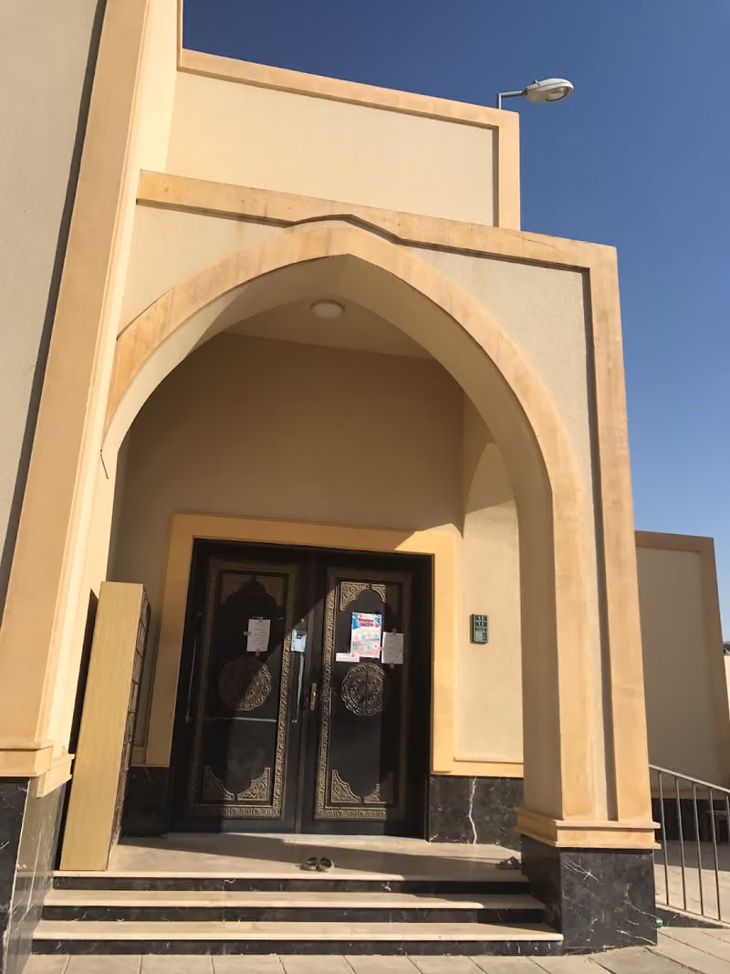 مسجد الشيخ حمد الحمادي