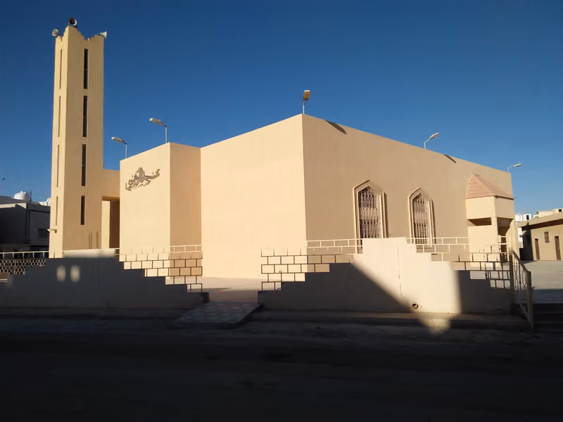 مسجد الوهيبي