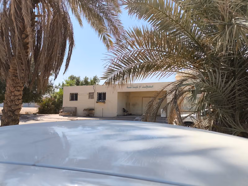 مسجد ام عبدالله